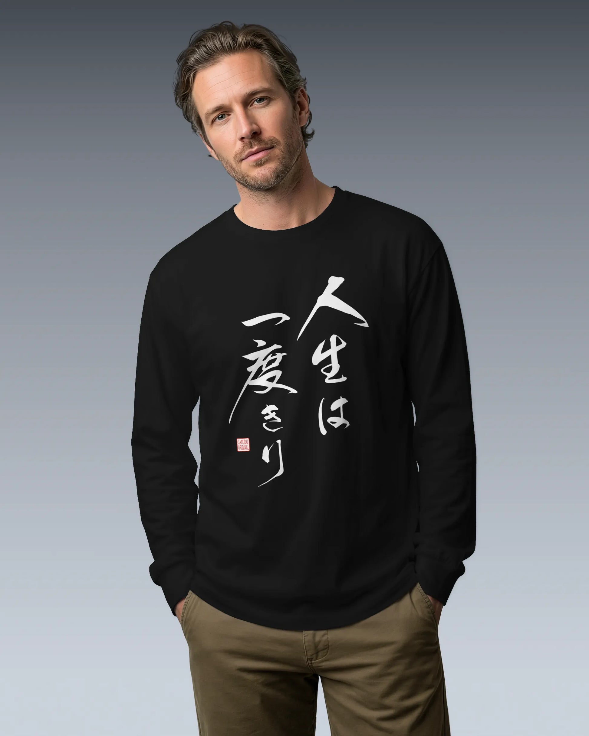 You only live once Japanese Calligraphy Unisex Long Sleeve Tee - Samurai Original