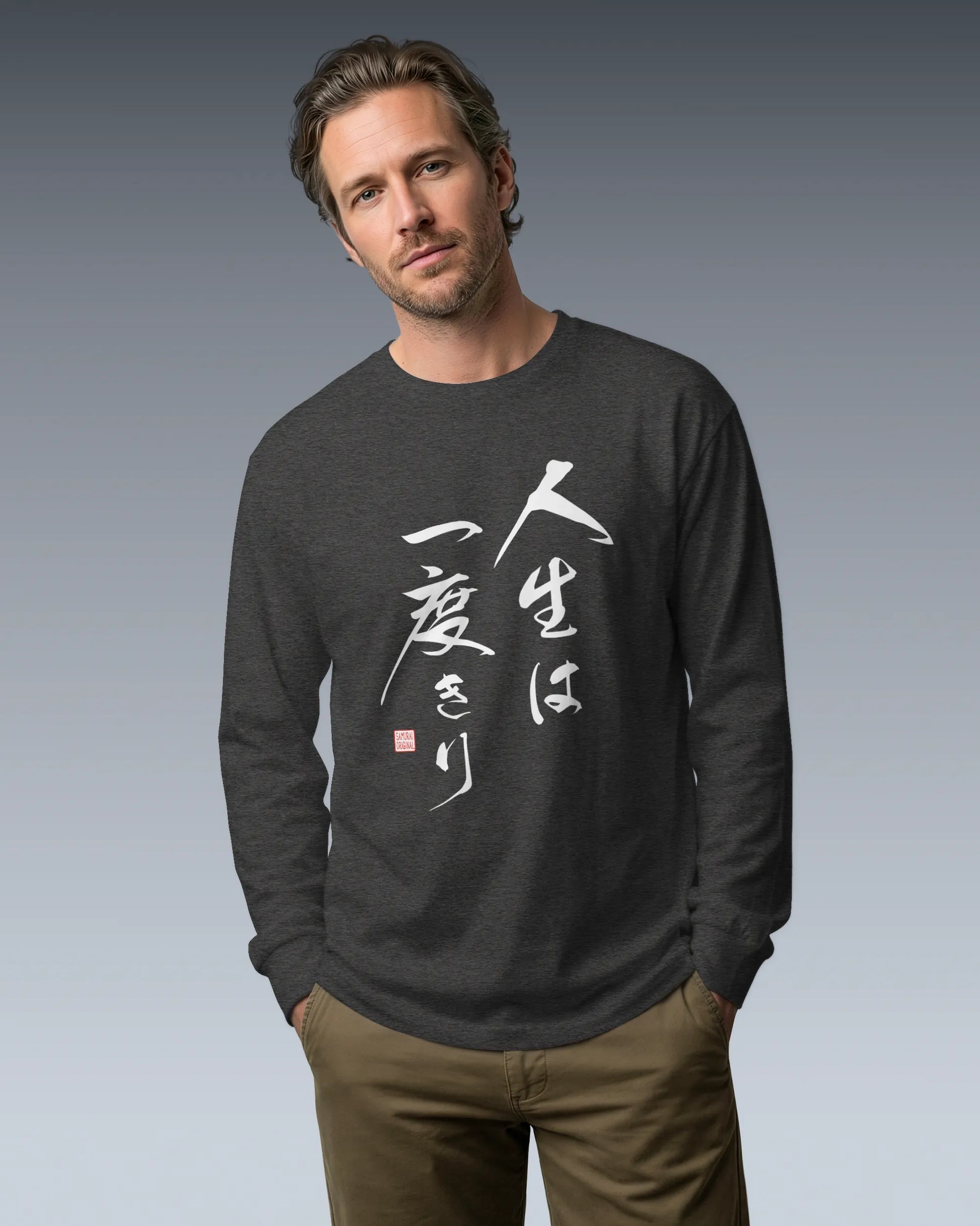 You only live once Japanese Calligraphy Unisex Long Sleeve Tee - Samurai Original