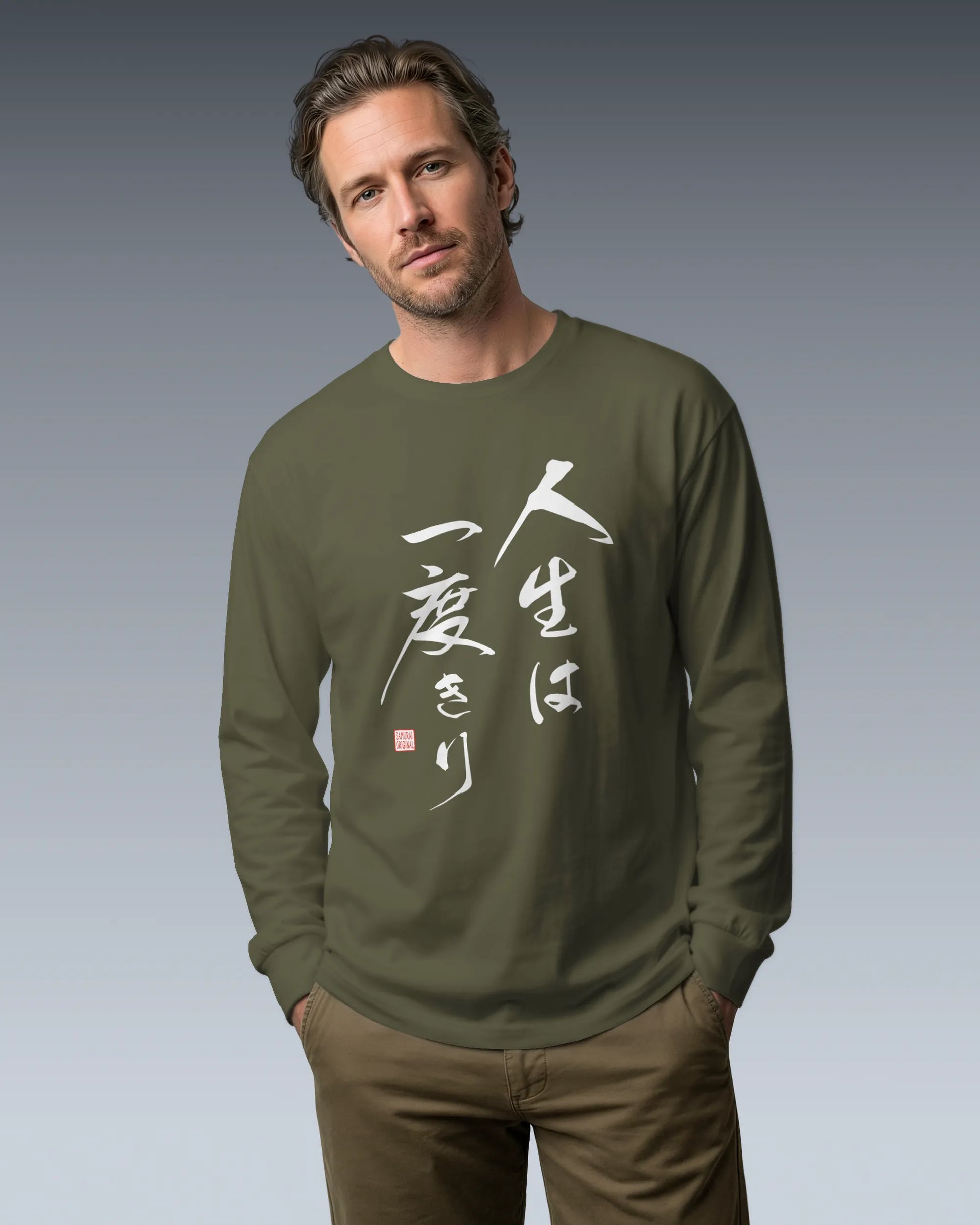 You only live once Japanese Calligraphy Unisex Long Sleeve Tee - Samurai Original