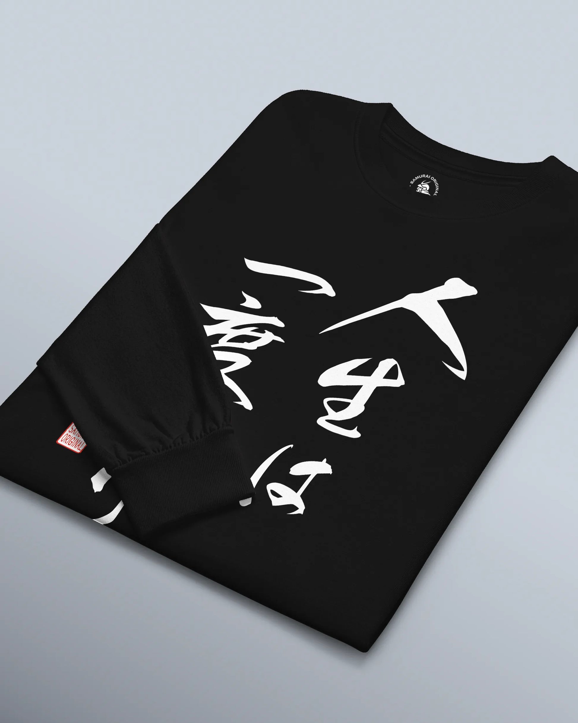 You only live once Japanese Calligraphy Unisex Long Sleeve Tee - Samurai Original
