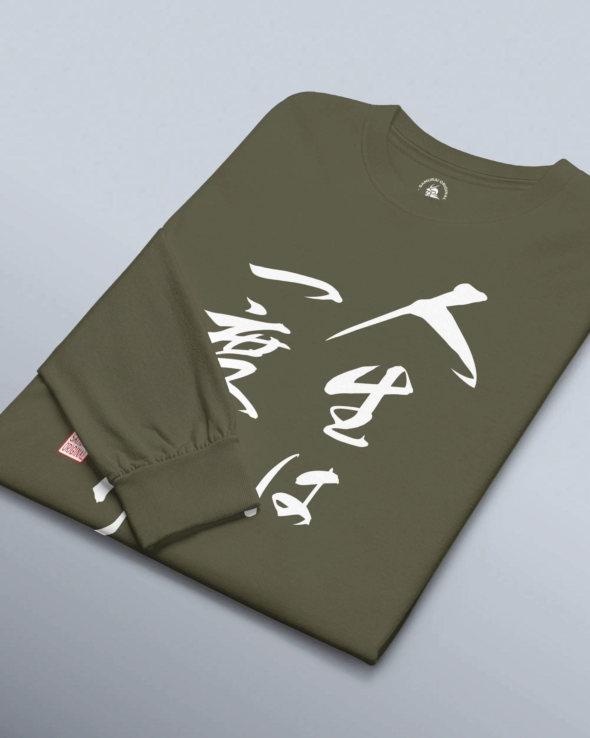 You only live once Japanese Calligraphy Unisex Long Sleeve Tee - Samurai Original