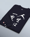 You only live once Japanese Calligraphy Unisex Long Sleeve Tee - Samurai Original