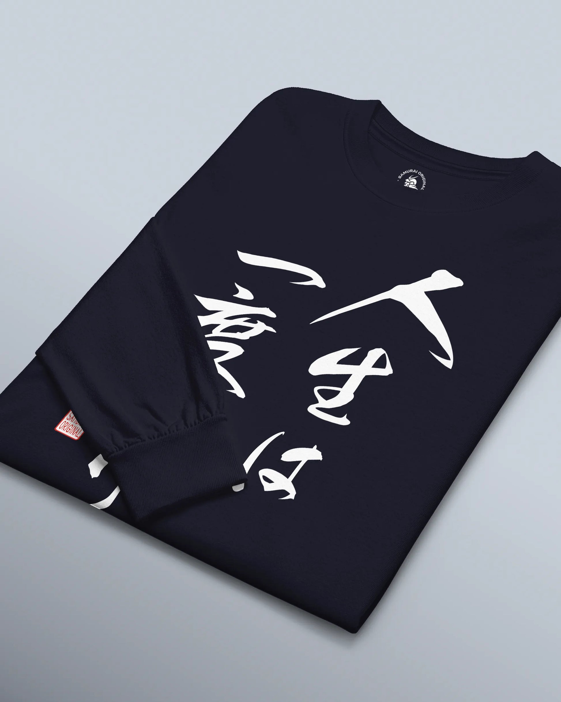 You only live once Japanese Calligraphy Unisex Long Sleeve Tee - Samurai Original