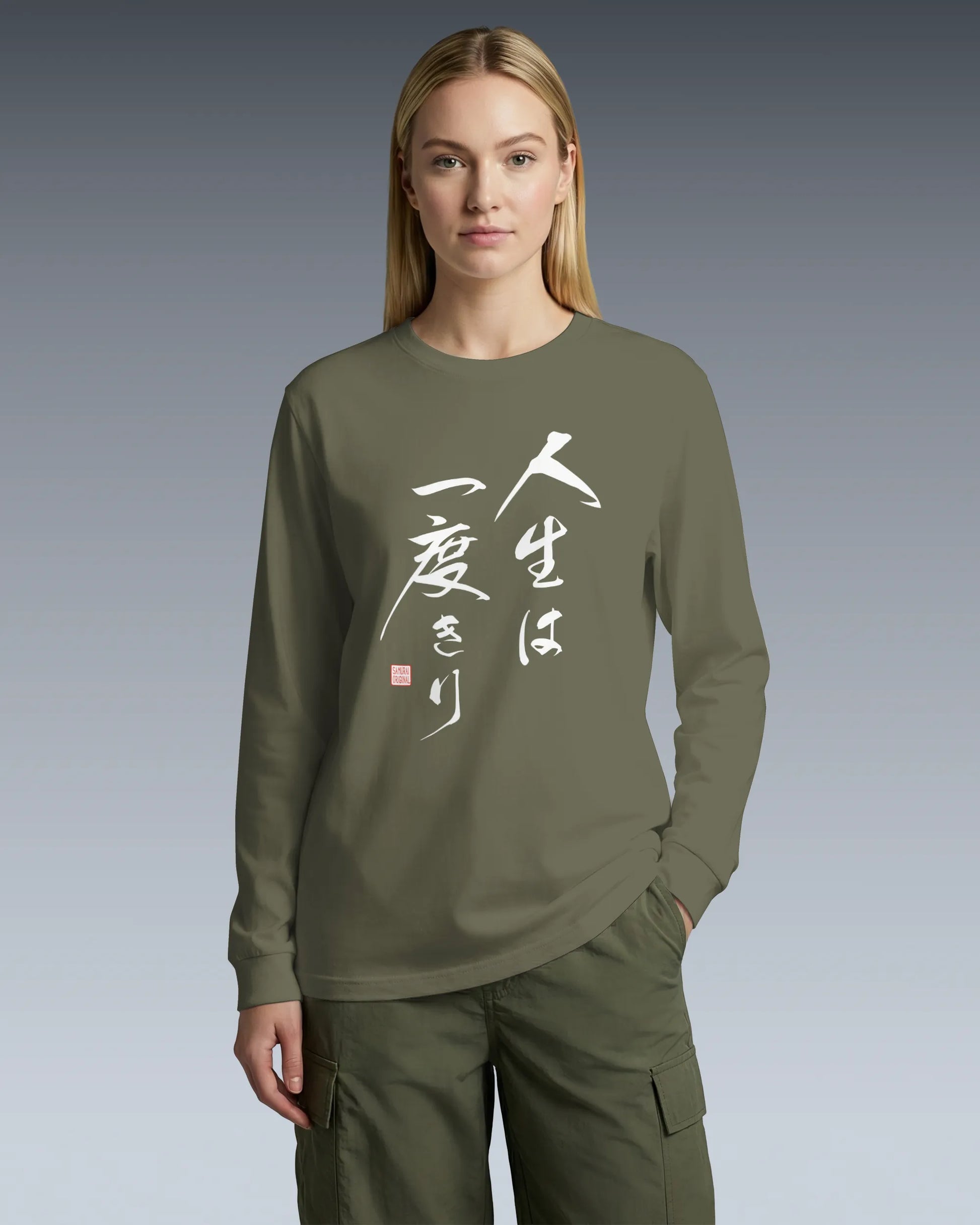 You only live once Japanese Calligraphy Unisex Long Sleeve Tee - Samurai Original