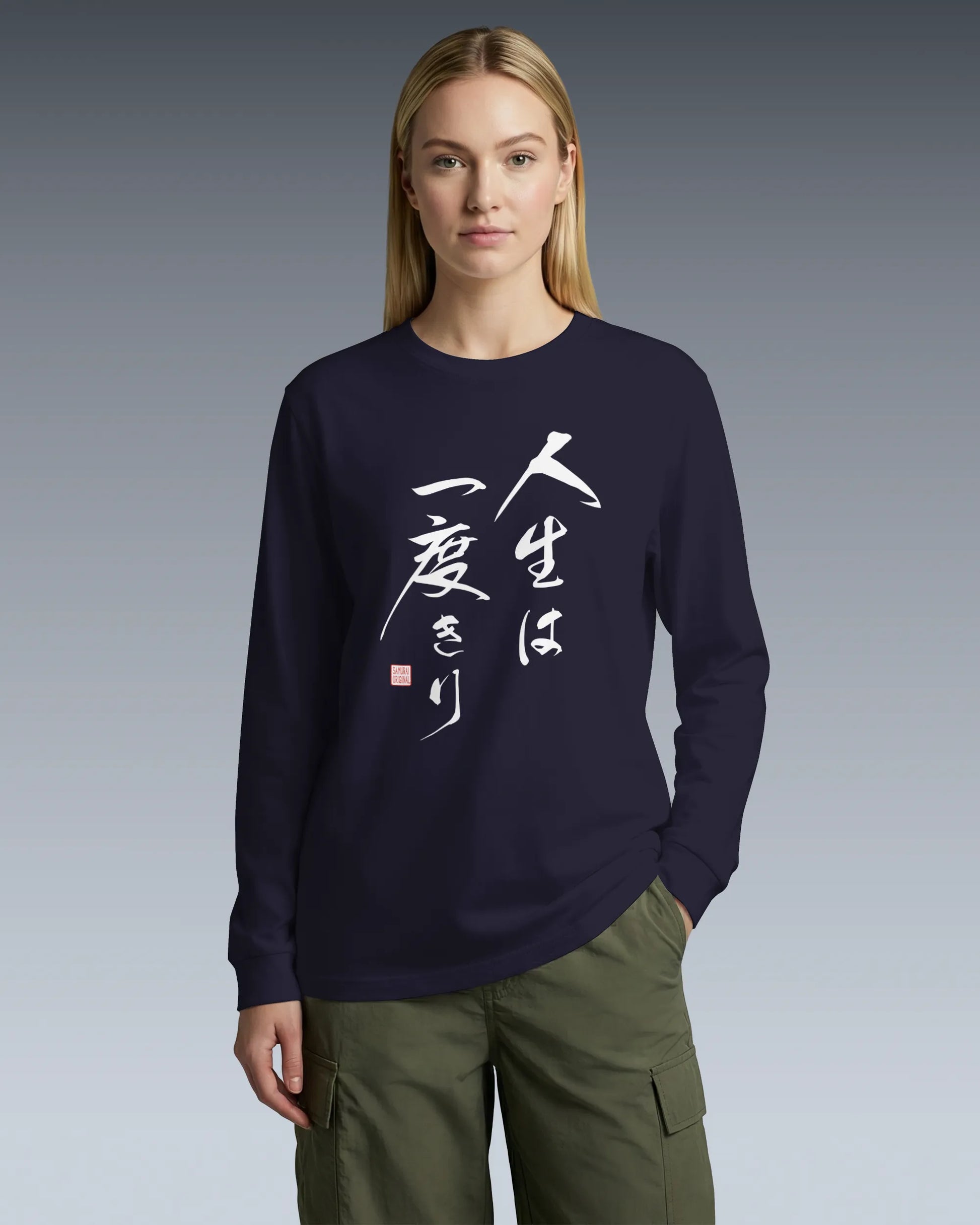 You only live once Japanese Calligraphy Unisex Long Sleeve Tee - Samurai Original