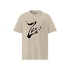 Zen Calligraphy Unisex organic ribbed neck t-shirt