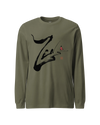 Zen Calligraphy Unisex Long Sleeve Tee