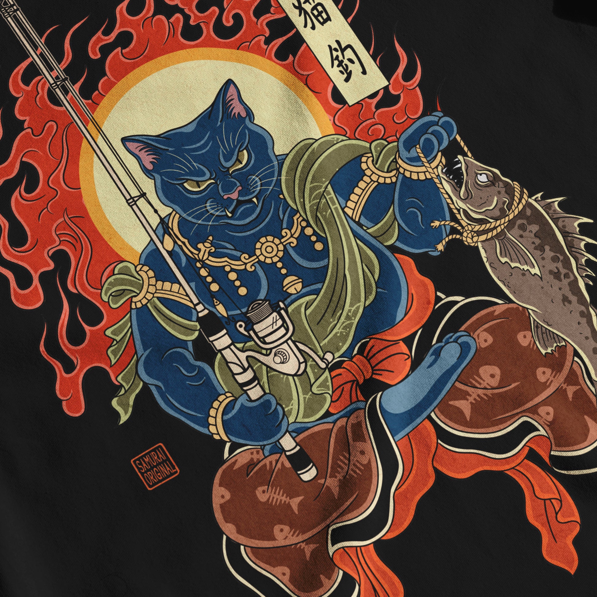 The Great Neko Fishing T-shirt Classic - Samurai Original
