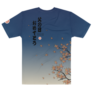 Happy Father's Day Japanese Ukiyo-e All-over Print Men's T-shirt - Samurai Original