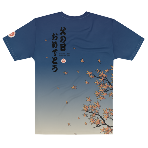 Happy Father's Day Japanese Ukiyo-e All-over Print Men's T-shirt - Samurai Original