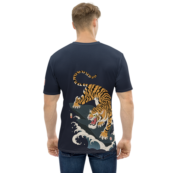 Tiger Japanese Ukiyo-e All-over Print Men's T-shirt