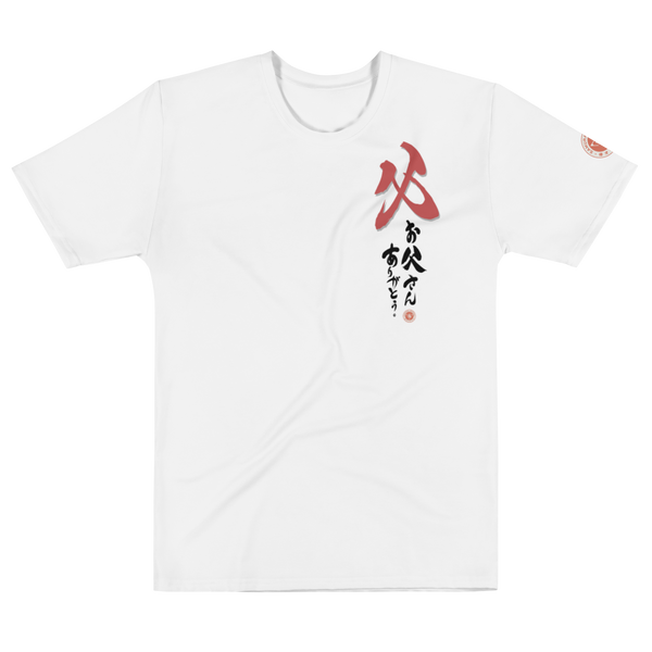 Happy Father's Day Sumi-e Japanese Ink All-over Print Men's T-shirt - Samurai Original