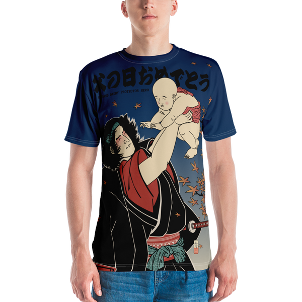Happy Father's Day Japanese Ukiyo-e All-over Print Men's T-shirt