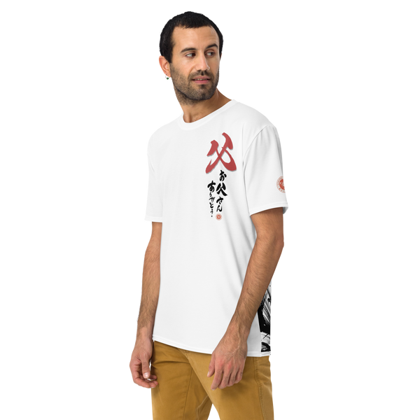 Happy Father's Day Sumi-e Japanese Ink All-over Print Men's T-shirt