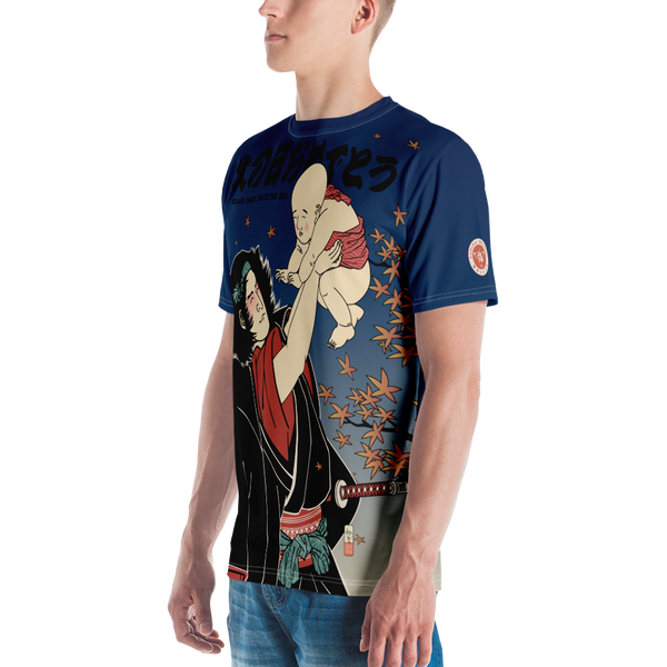 Happy Father's Day Japanese Ukiyo-e All-over Print Men's T-shirt