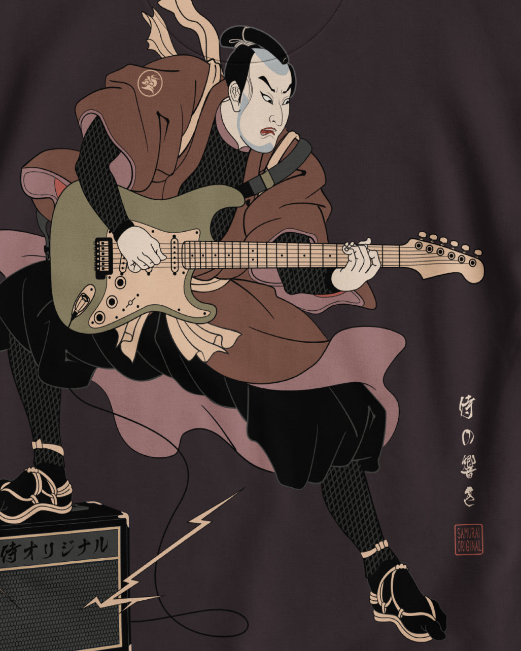 Samurai Guitarist
