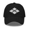 Takeda Clan Dad hat