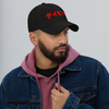 Japanese Custom Name and Year of Birth DTF Dad Hat - Samurai Original