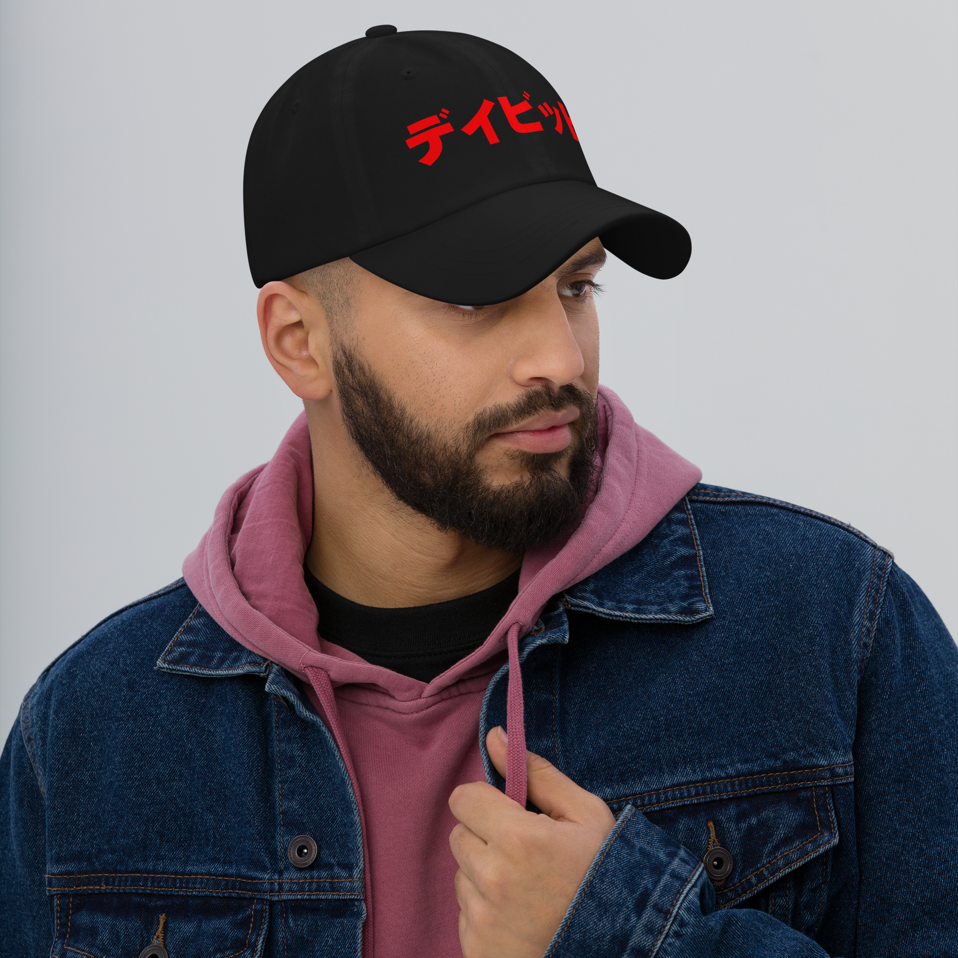 Japanese Custom Name and Year of Birth DTF Dad Hat - Samurai Original