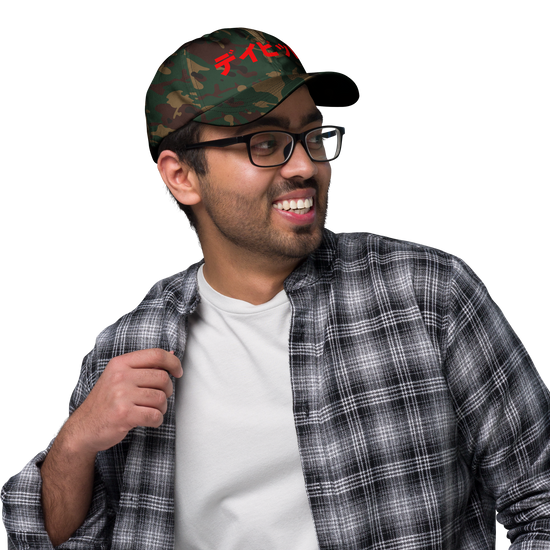 Japanese Custom Name and Year of Birth DTF Dad Hat - Samurai Original