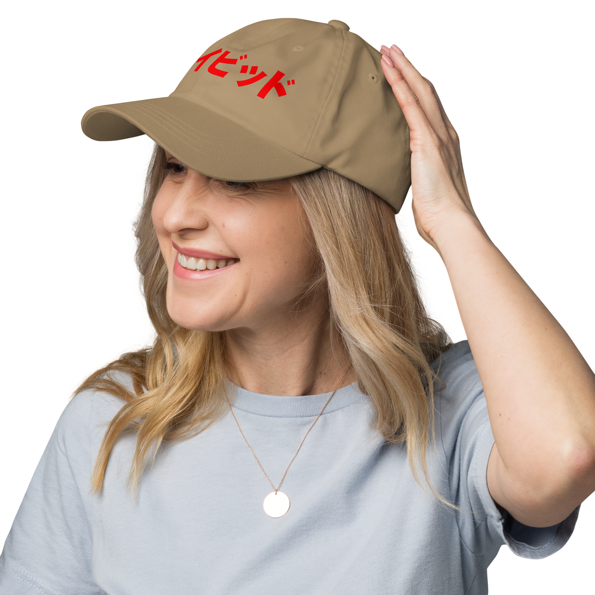 Japanese Custom Name and Year of Birth DTF Dad Hat - Samurai Original