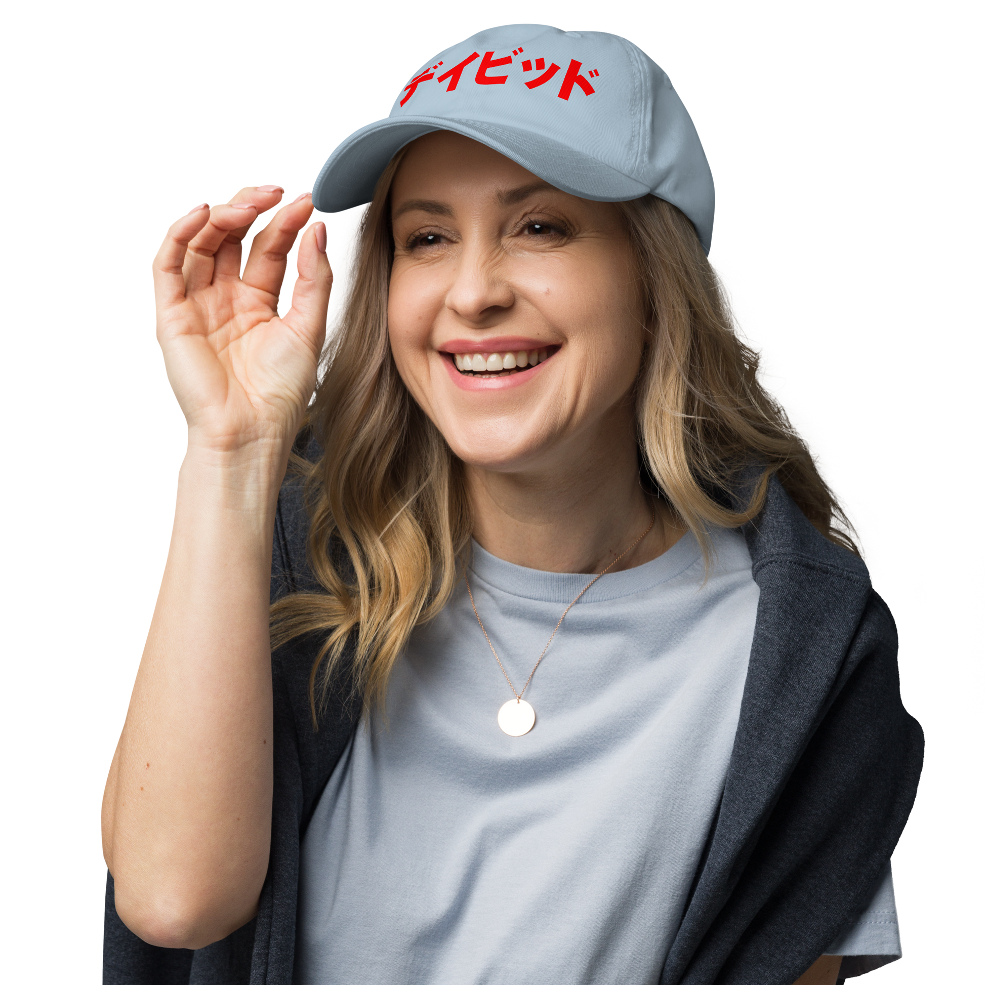 Japanese Custom Name and Year of Birth DTF Dad Hat - Samurai Original