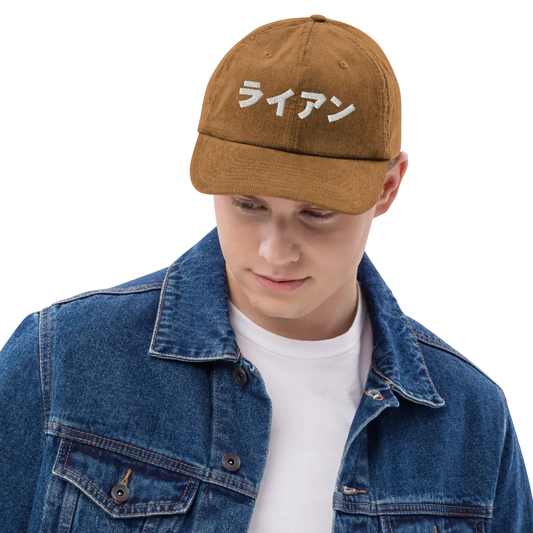 Japanese Custom Name Embroidery Corduroy hat