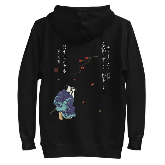 Samurai Photographer Japanese Ukiyo-e Unisex Hoodie