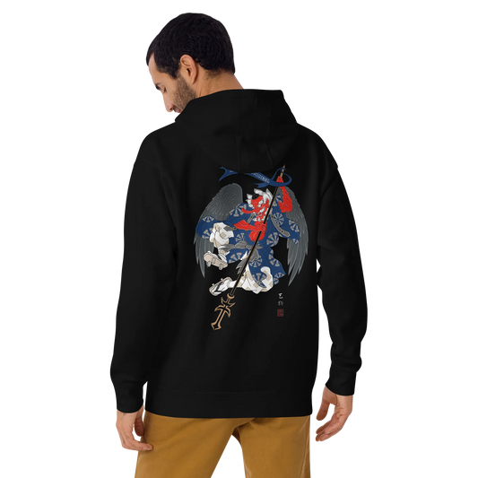 Tengu Japanese Ukiyo-e Unisex Hoodie