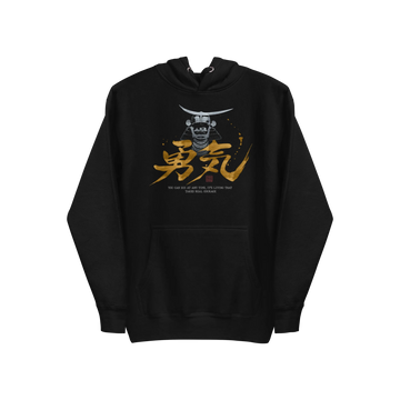 Real Courage Unisex Hoodie