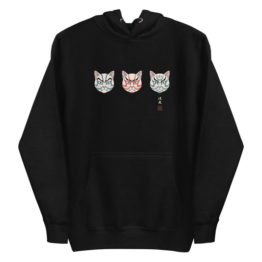 The Kabuki Neko Trio Unisex Hoodie