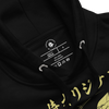 Samurai Tennis Japanese Ukiyo-e Unisex Hoodie No.3