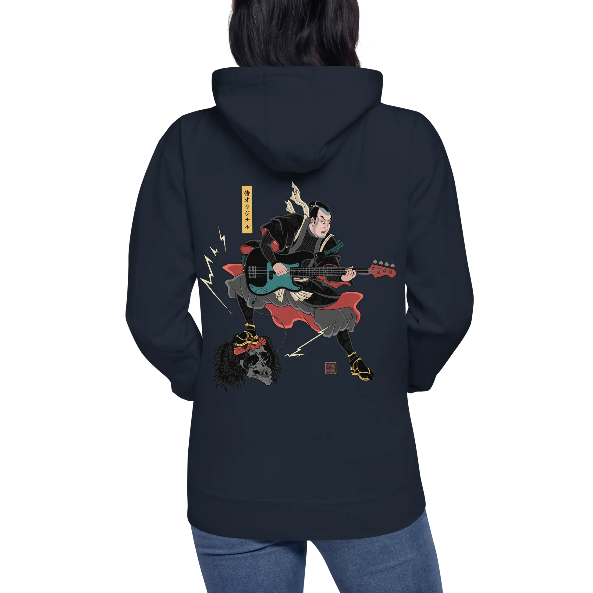 Samurai Bassist Ukiyo-e Hoodie | Japanese Music Warrior