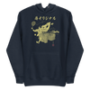 Samurai Tennis Japanese Ukiyo-e Unisex Hoodie No.3