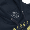Samurai Tennis Japanese Ukiyo-e Unisex Hoodie No.3