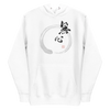 Mushin Japanese Calligraphy Unisex Hoodie
