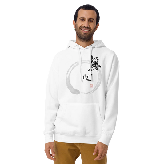 Mushin Japanese Calligraphy Unisex Hoodie - Samurai Original