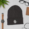Samurai Original Cuffed Beanie