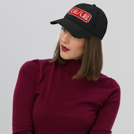 Fall Down Seven Times Stand Up Eight Dad Hat - Samurai Original