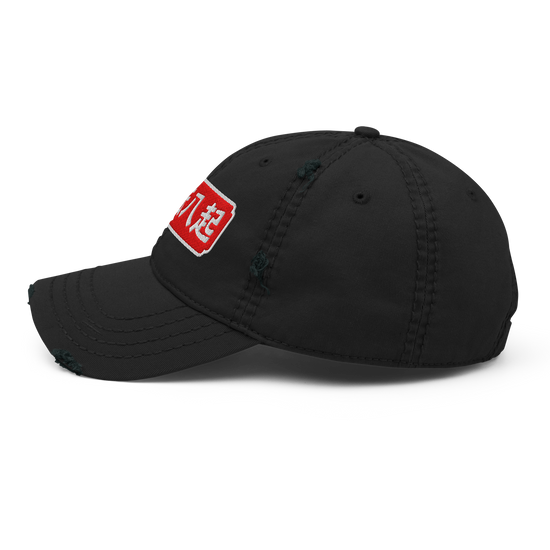 Fall Down Seven Times Stand Up Eight Dad Hat - Samurai Original
