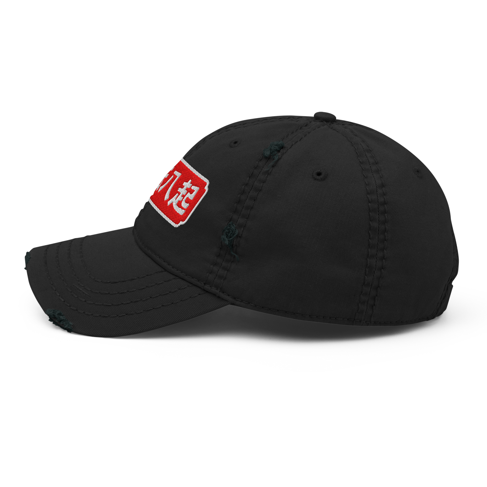 Fall Down Seven Times Stand Up Eight Dad Hat - Samurai Original