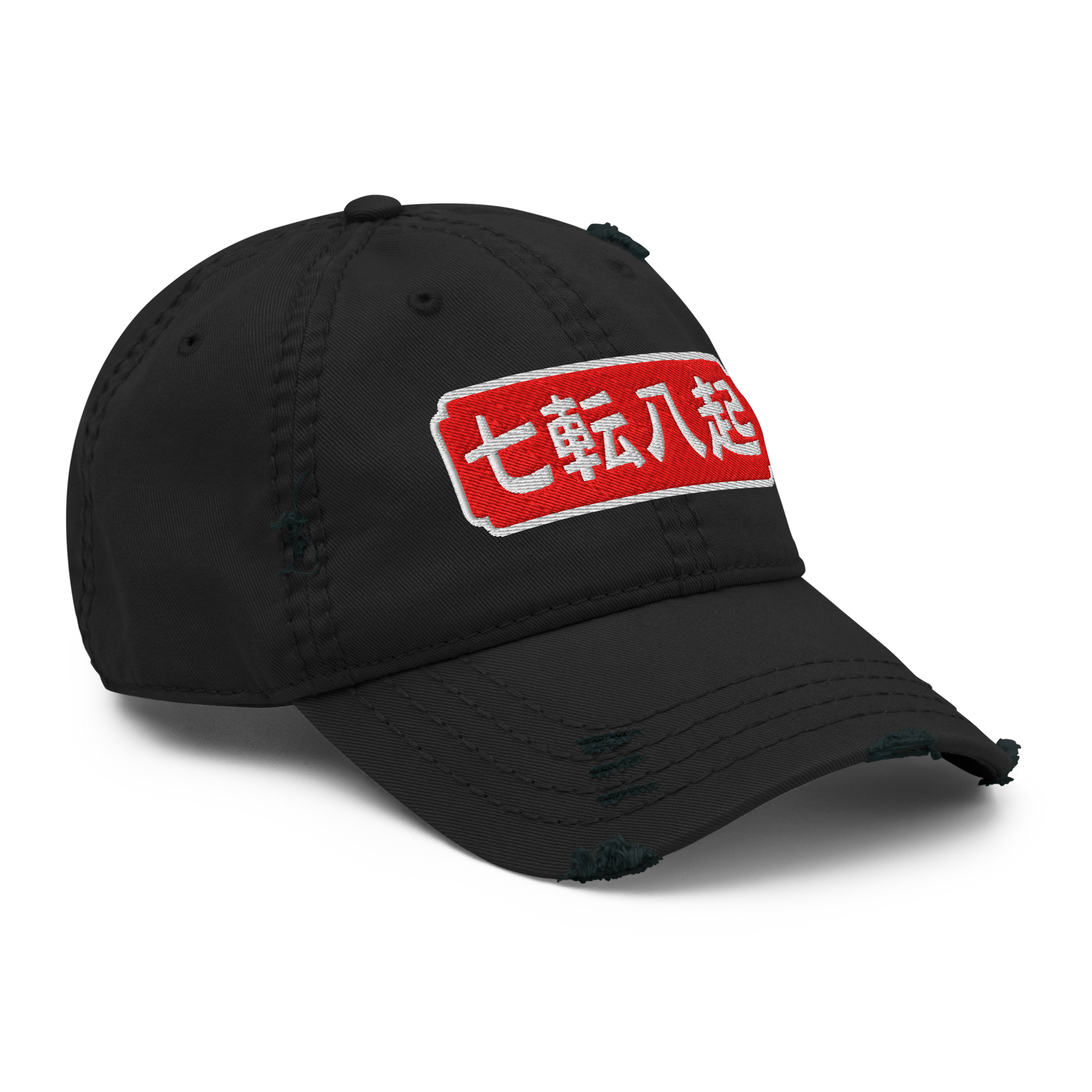 Fall Down Seven Times Stand Up Eight Dad Hat Black - Samurai Original