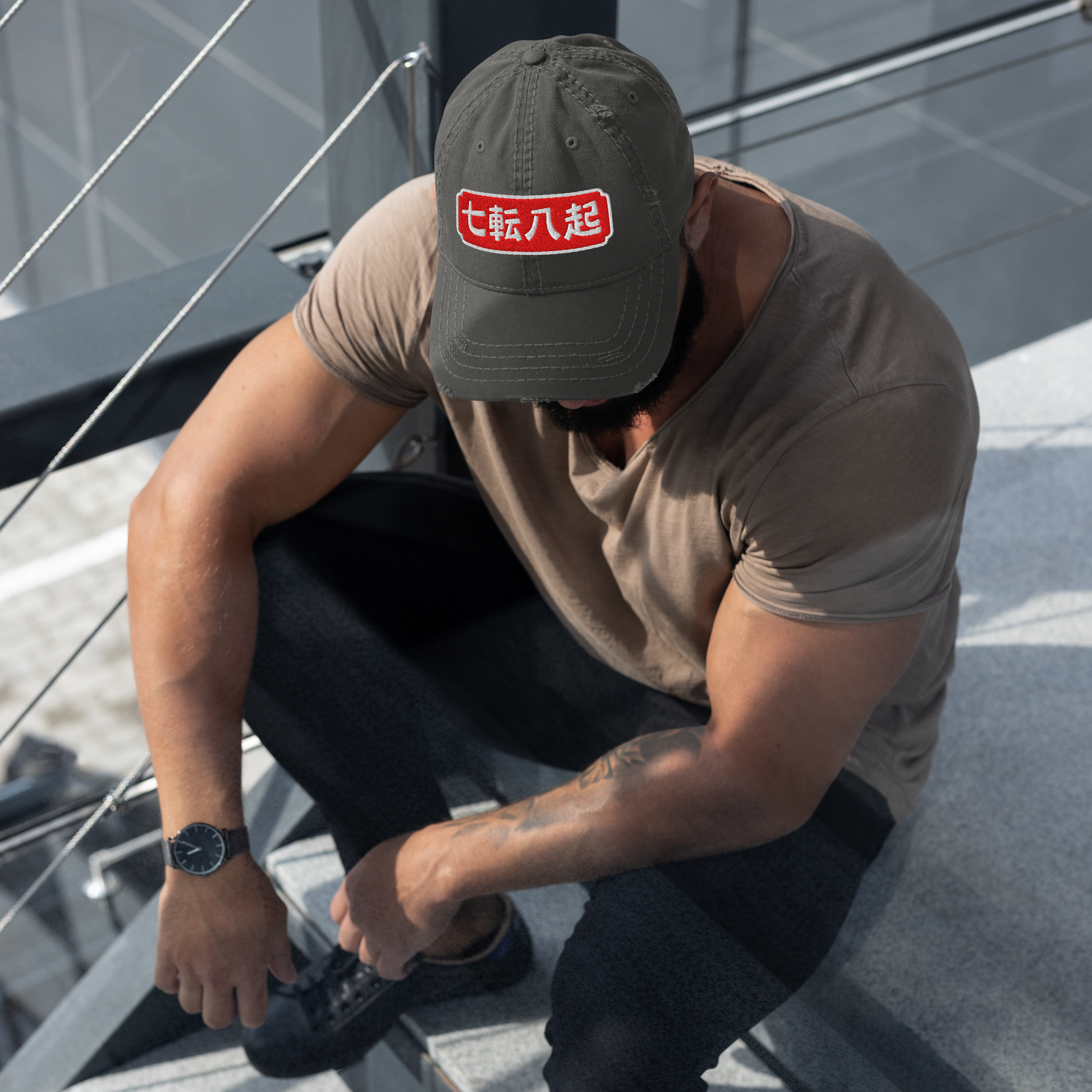 Fall Down Seven Times Stand Up Eight Dad Hat - Samurai Original