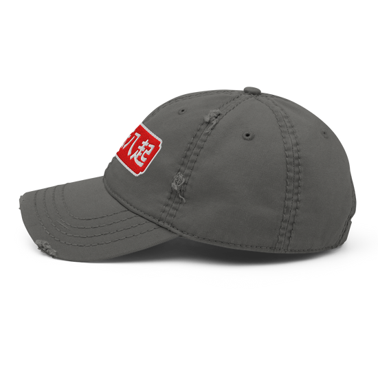 Fall Down Seven Times Stand Up Eight Dad Hat - Samurai Original