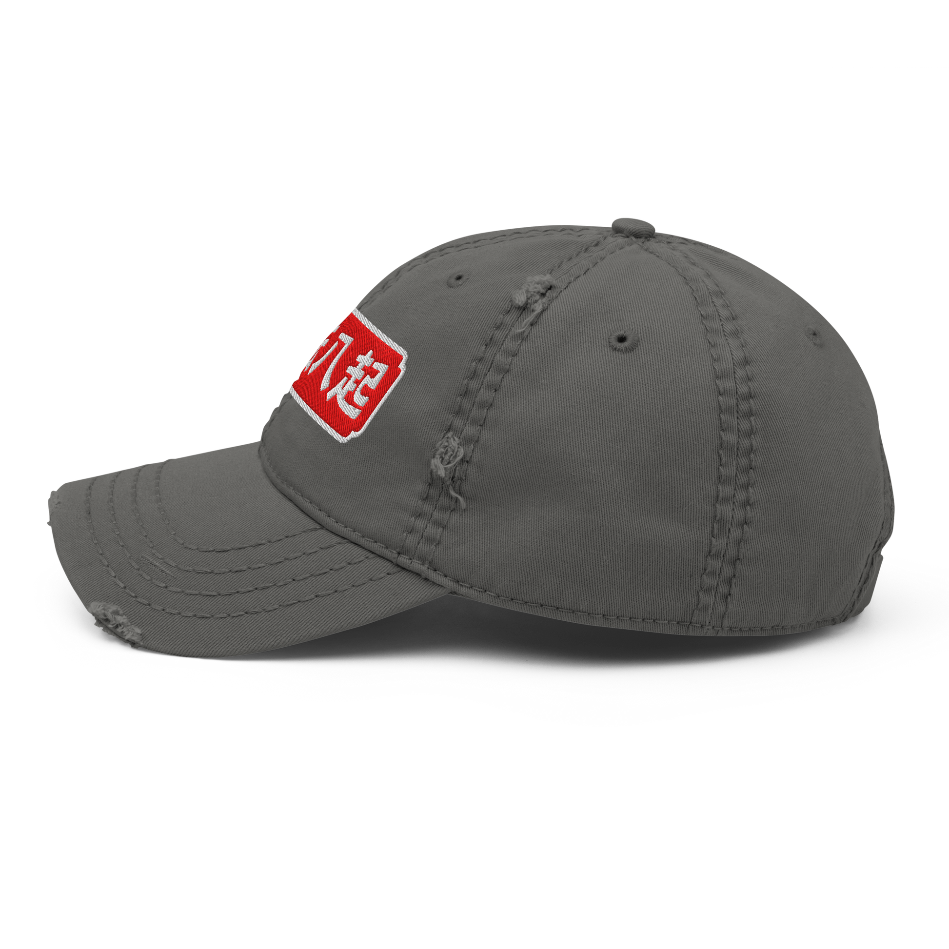 Fall Down Seven Times Stand Up Eight Dad Hat - Samurai Original