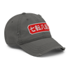 Fall Down Seven Times Stand Up Eight Dad Hat Charcoal Grey - Samurai Original