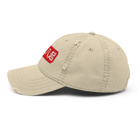 Fall Down Seven Times Stand Up Eight Dad Hat - Samurai Original