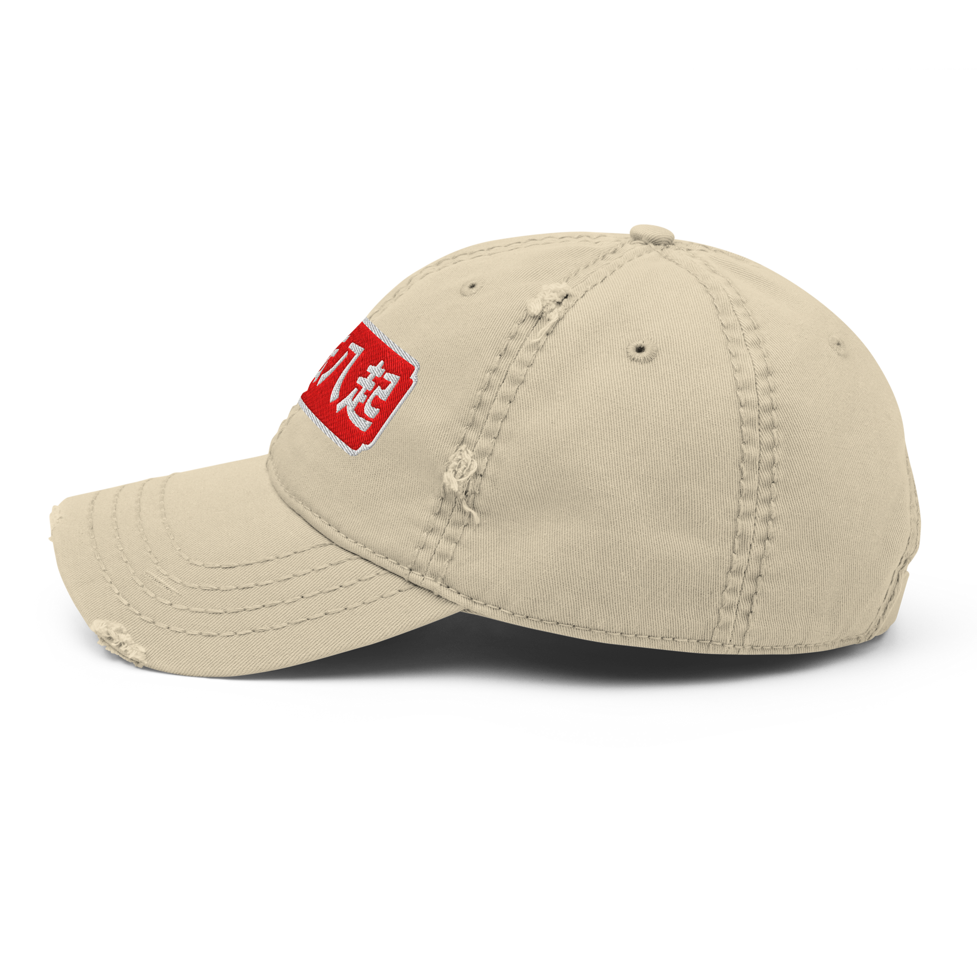 Fall Down Seven Times Stand Up Eight Dad Hat - Samurai Original