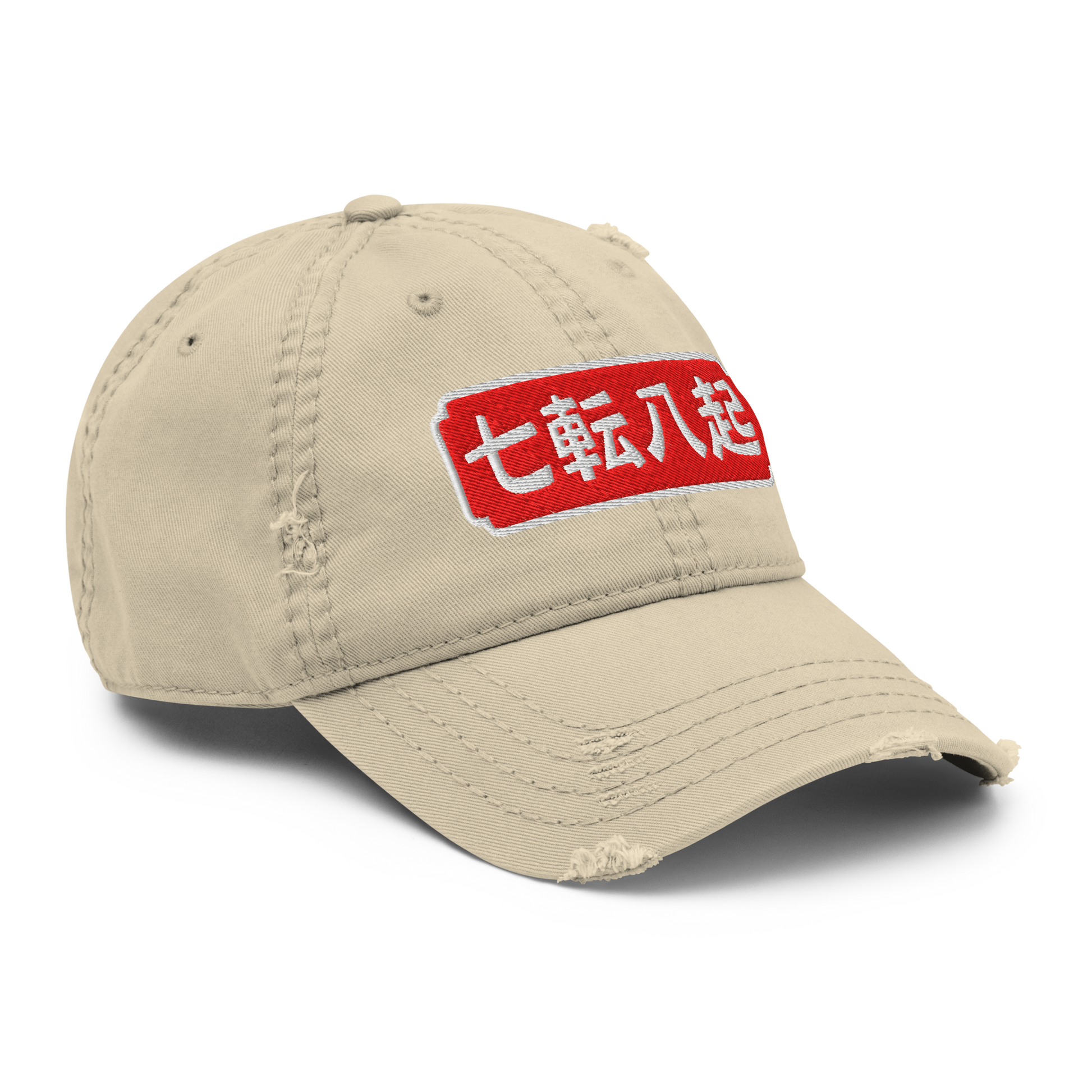 Fall Down Seven Times Stand Up Eight Dad Hat Khakii - Samurai Original