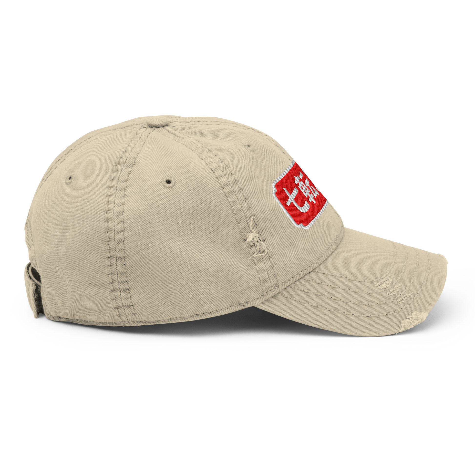 Fall Down Seven Times Stand Up Eight Dad Hat - Samurai Original